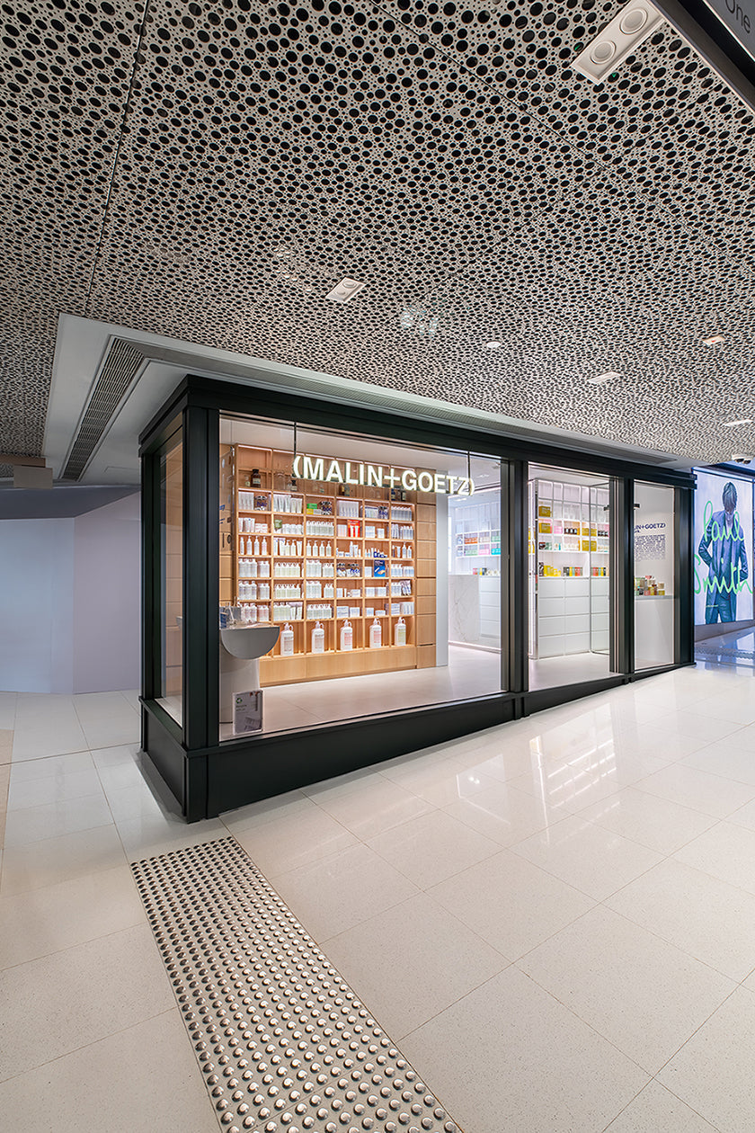 IFC Mall shop front