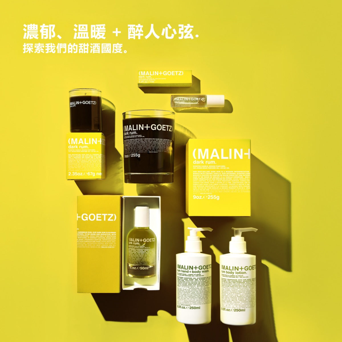 p4 eau de parfum collection